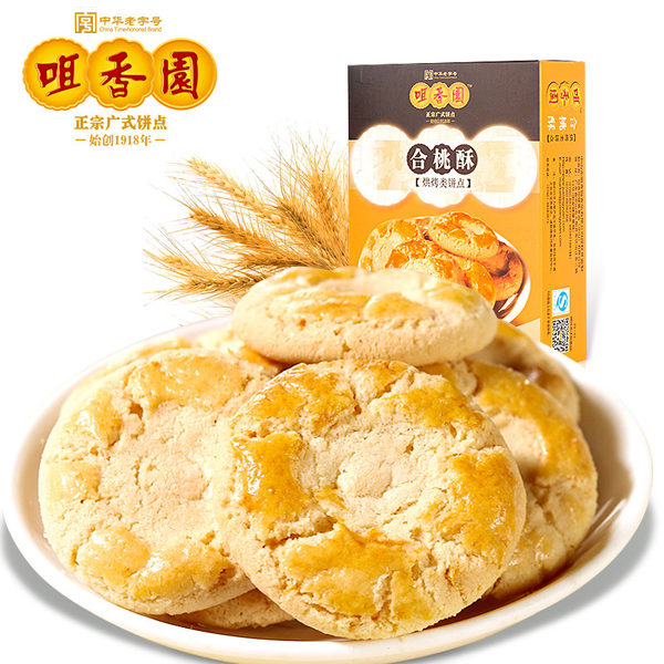合桃酥105g