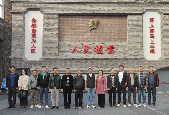 助力“黔貨出山”！中山“老字號(hào)”牽手六盤水企業(yè)推動(dòng)產(chǎn)業(yè)轉(zhuǎn)型升級(jí)
